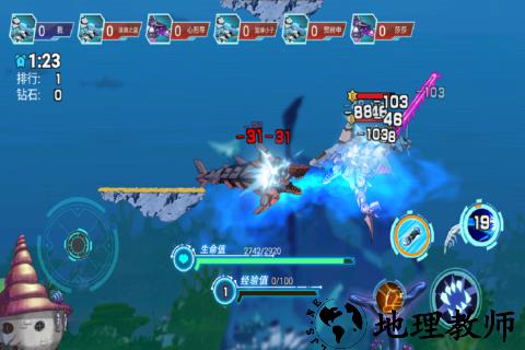 海洋大乱斗官方正版4