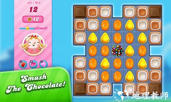 Candy Crush Soda2