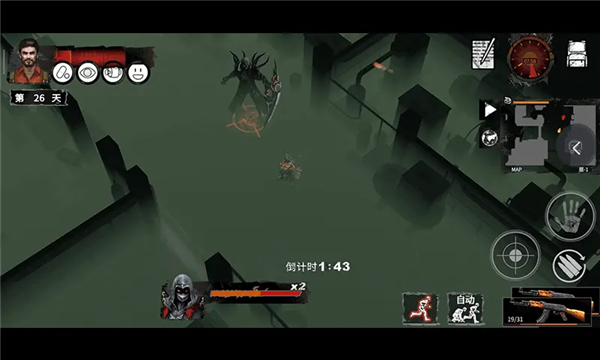 末日方舟付费解锁版2