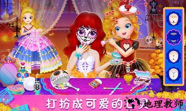 莉比小公主寻梦音乐会手游2