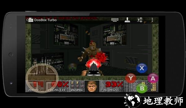DosBox Turbo5