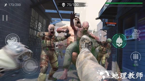 Zombeast手游2