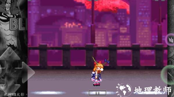 BVN芙兰的东方整合免费版3