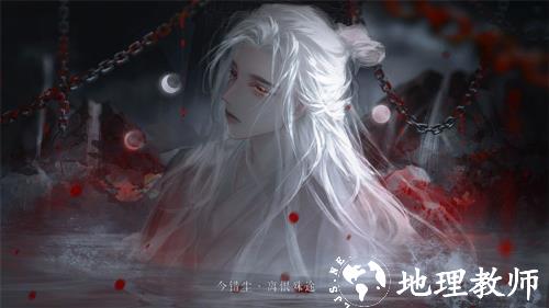 半世如烟无限鲜花版2