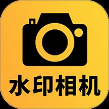 可改相机app