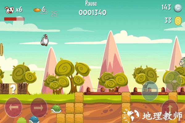 茶杯头世界官方版4