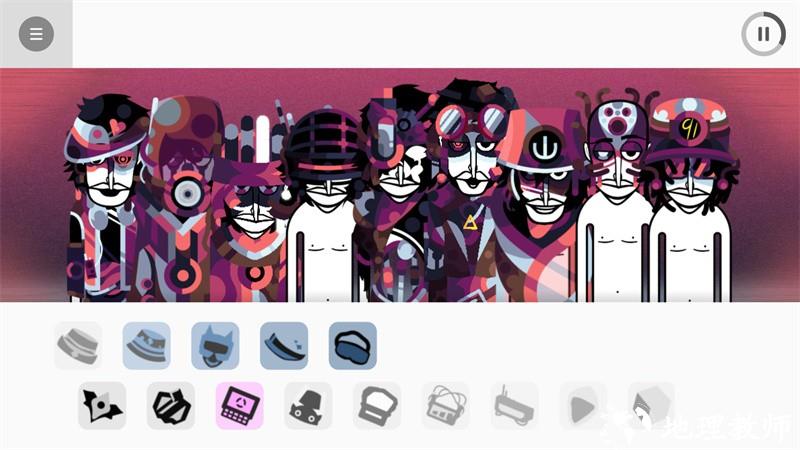 节奏盒子NoLove模组手机版2