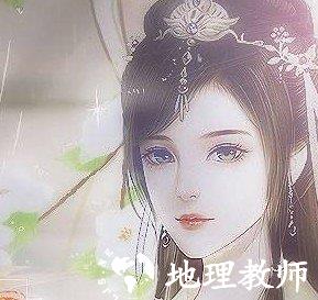 闪艺爷,本嫡女不嫁手机版