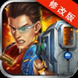 特种部队未来战争