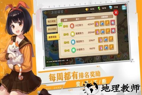 狗狗呼叫喵星20261