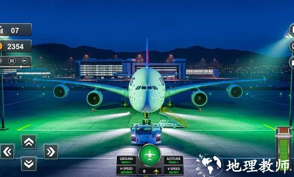 天空飞行员3D联机版4