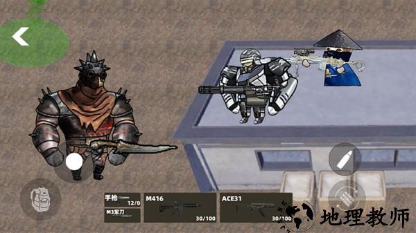 修狗永夜三角洲2