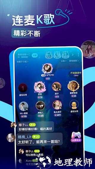 咪鸭1