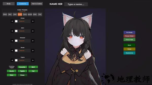 女友生活模拟器游戏3