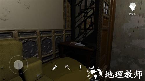 孙美琪疑案夏小梅游戏5
