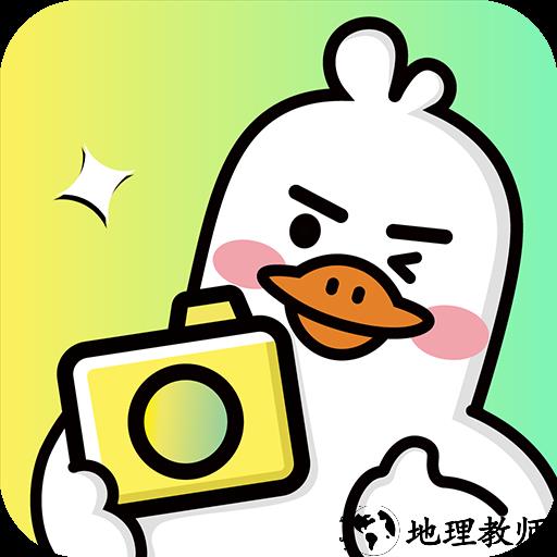 飞鸭特效相机app