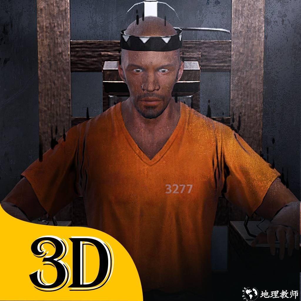 无尽噩梦诡监狱