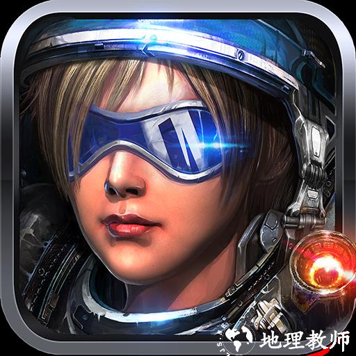 星战最新版