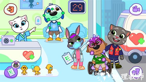 汤姆猫小镇手游3