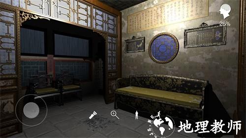孙美琪疑案夏小梅游戏2