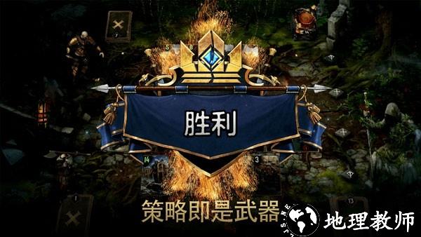 巫师之昆特牌国际服4