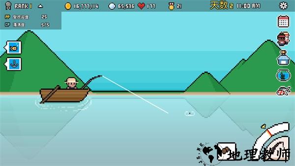 水族馆大亨中文版1