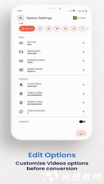 全格式视频转换器解锁付费版3