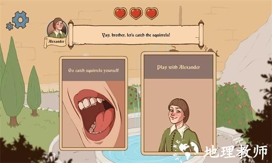 生命的选择中世纪21