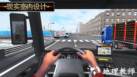 欧洲卡车司机2025安卓版4