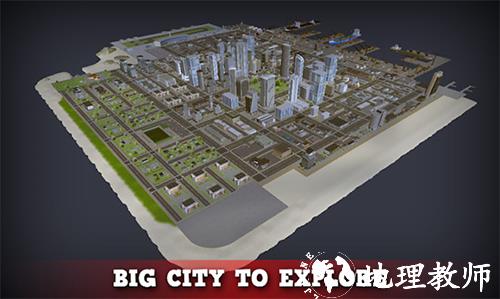 反恐模拟器最新版3