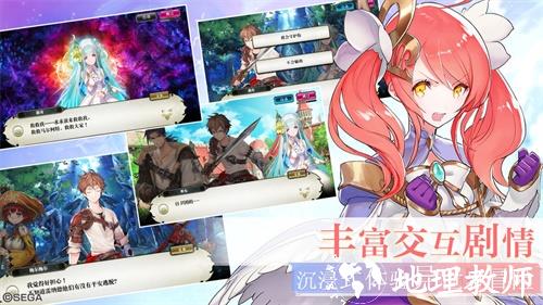 一血万杰日本版2