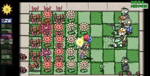 植物大战僵尸美丽小镇最新版2