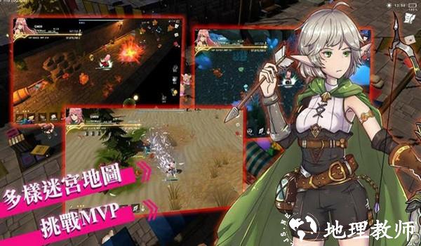 工匠物语3内置菜单版3