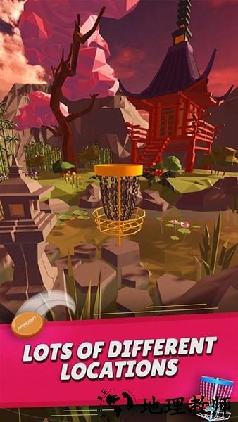 飞盘高尔夫游戏2