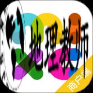 一点万象老版本