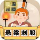 字中字