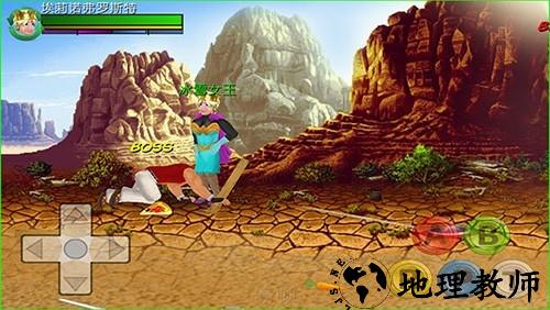 超级英雄城市卡内置菜单版3