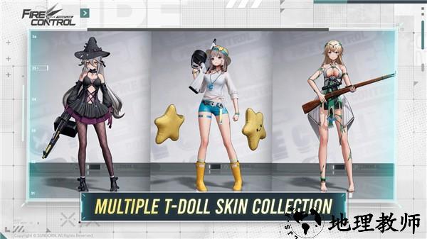 少女前线火力控制官方版2