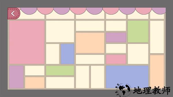 合租老女孩金手指版2