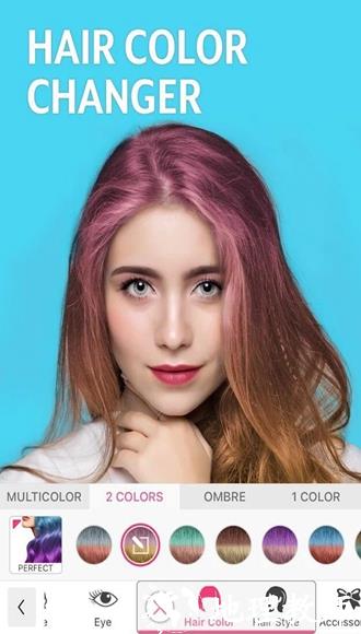 玩美彩妆特别中文版4