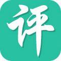 南昊网上阅卷系统