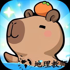 云海之下国际服