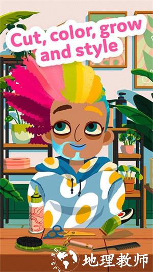 托卡美发沙龙4安卓版1