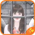 不合群的少女安卓版