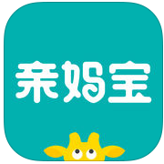 亲妈宝(幼儿教育网)V1.1.1