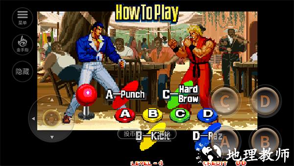 龙虎之拳3游戏4