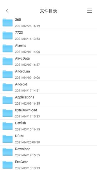 MFiles4