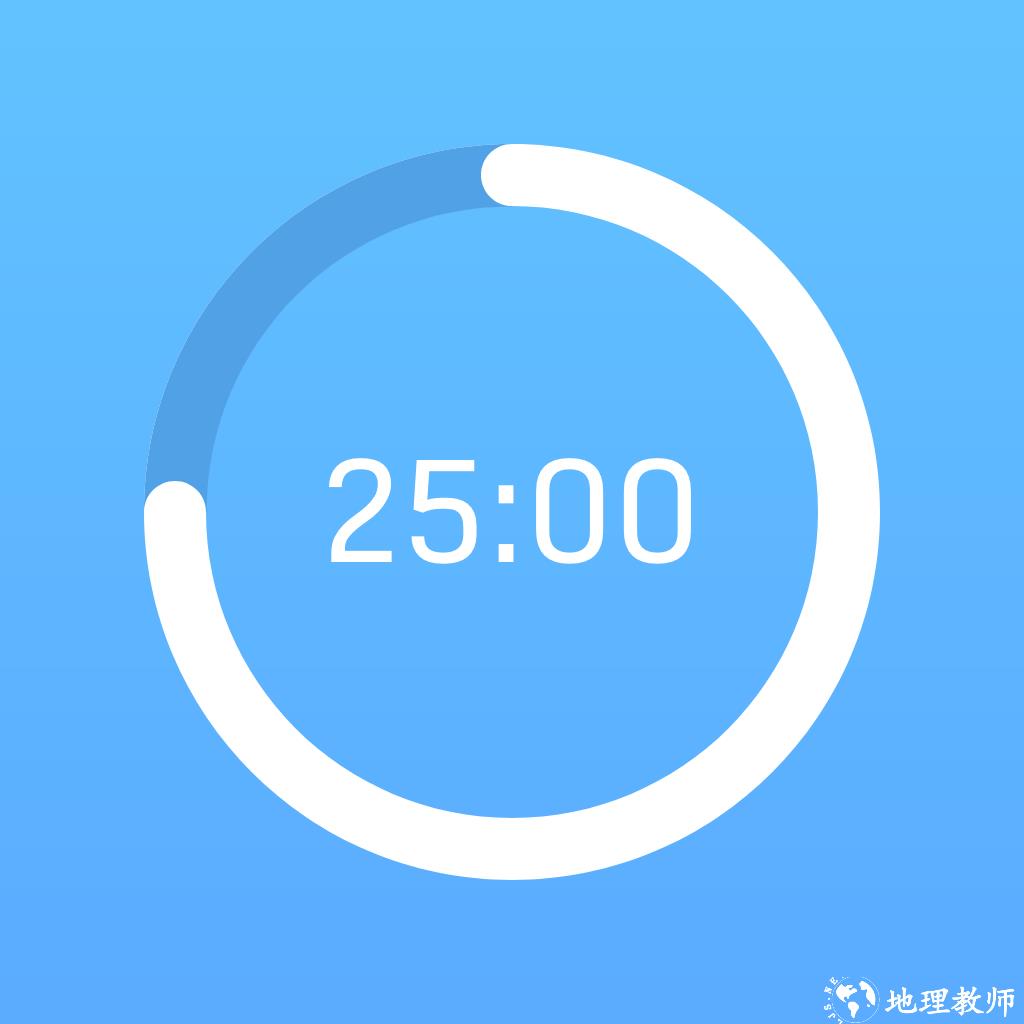 番茄钟计时器app