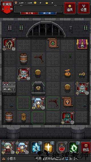 迷你地下城2最新版3