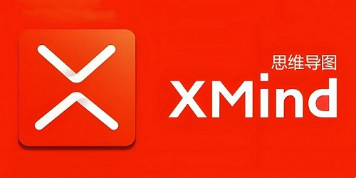 xmind版本有哪些_xmind中文版下载_xmind思维导图软件合集